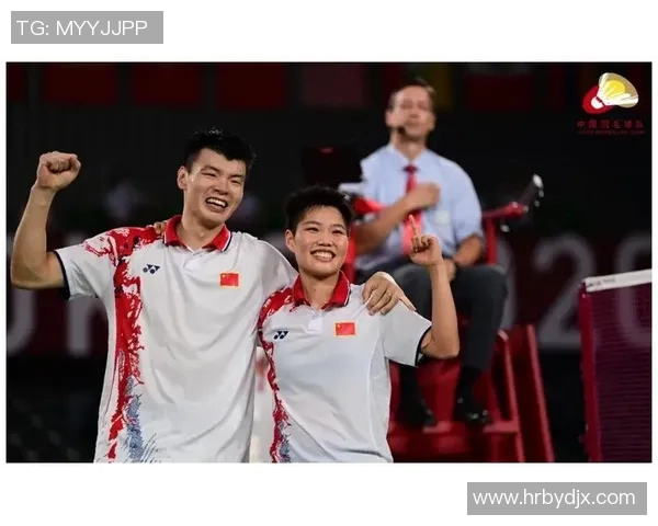 成都羽毛球队与武汉羽毛球队赛后战术分析与复盘探讨