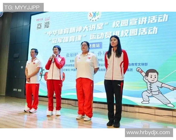 杭州亚运会羽毛球队展现卓越团队协作精神与拼搏精神的精彩表现