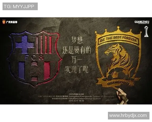 曾经足球明星郜林的辉煌岁月与退役后的新生活探索