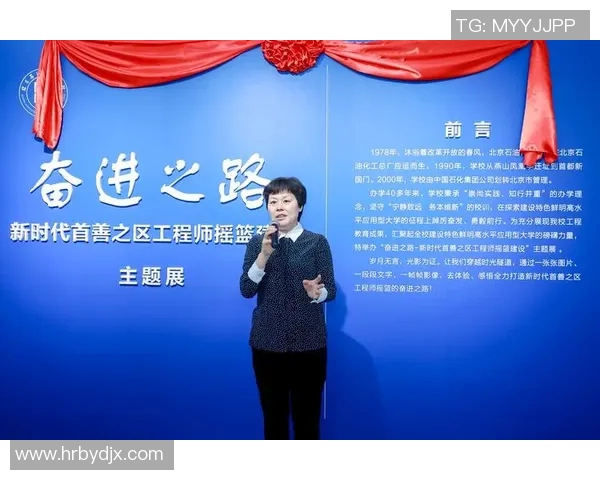 杭州篮球队的奋进之路:从默默无闻到辉煌成就的纪实记录 杭州篮球队的奋进之路:从默默无闻到辉煌成就的纪实记录