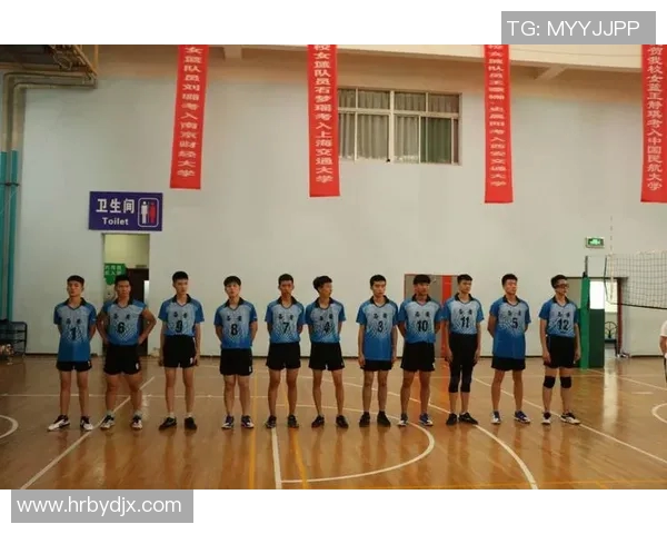 西安排球队在全球排球技术排行榜中荣获第五名的背后故事与分析