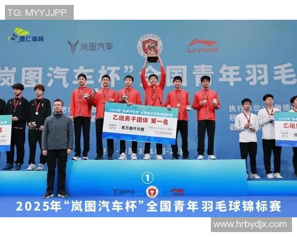 重庆羽毛球队在全国团队协作排行榜中荣获第七名展现出卓越实力与团结精神 重庆羽毛球队在全国团队协作排行榜中荣获第七名展现出卓越实力与团结精神
