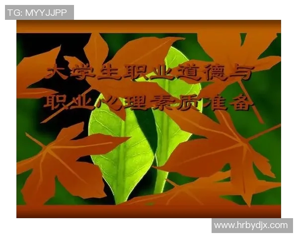 广州乒乓球队在洲际杯中的心理素质表现分析与反思 广州乒乓球队在洲际杯中的心理素质表现分析与反思