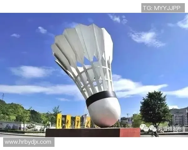 重庆羽毛球队整体表现分析:压制与失误的双重影响探讨 重庆羽毛球队整体表现分析:压制与失误的双重影响探讨