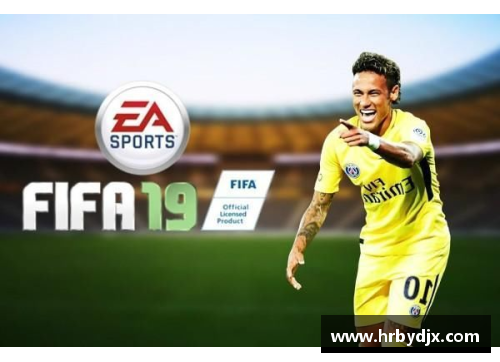 未来之星：FIFA最值得关注的年轻球员Top10